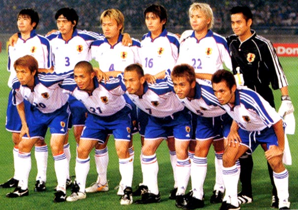 日本代表ユニフォーム（Japan）（01年 コントラストモデル）: Football ...