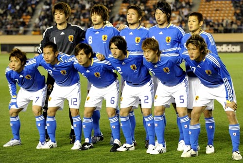 日本代表ユニフォーム（Japan）（08-09年 ご来光モデル）: Football 