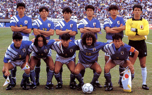 日本代表ユニフォーム（Japan）（92年以前）: Football Shirts Voltage