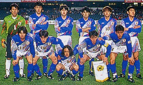 日本代表ユニフォーム（Japan）（92-96年 ドーハモデル）: Football