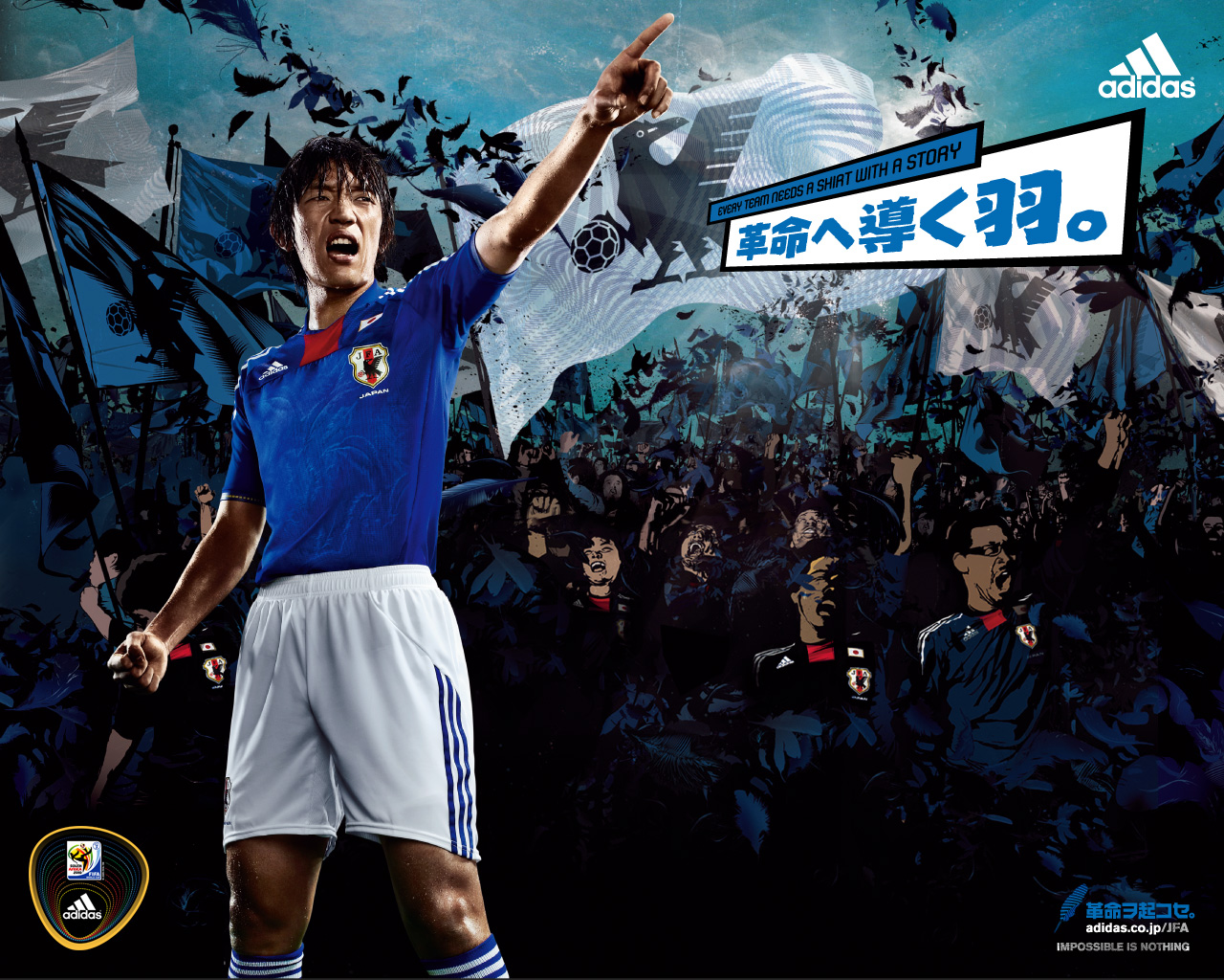 日本代表 10 11年adidas新ユニフォーム ホームモデル 遂に発表 Football Shirts Voltage Com サッカー 各国代表 クラブユニフォーム
