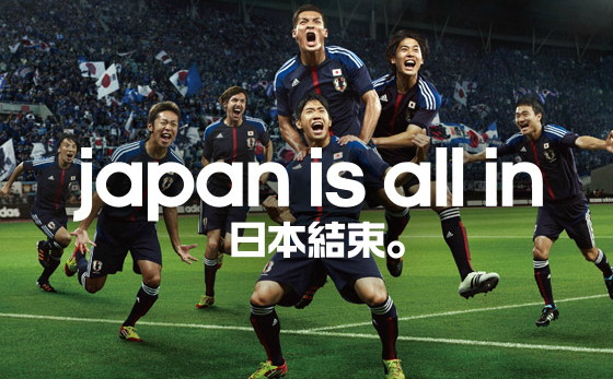 正式画像 日本代表 12年adidas新ユニフォーム ホームモデル 発表 コンセプトは 日本結束 Football Shirts Voltage Com サッカー各国代表 クラブユニフォーム