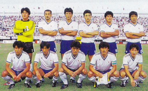日本代表ユニフォーム（Japan）（92年以前）: Football Shirts Voltage 