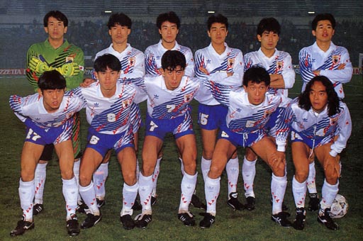 サッカー日本代表ユニホーム カタール 1993年-