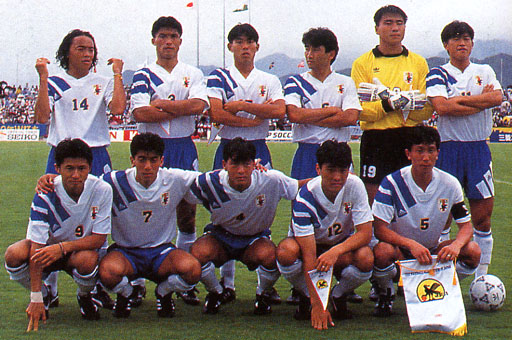 日本代表ユニフォーム（Japan）（92年以前）: Football Shirts Voltage 
