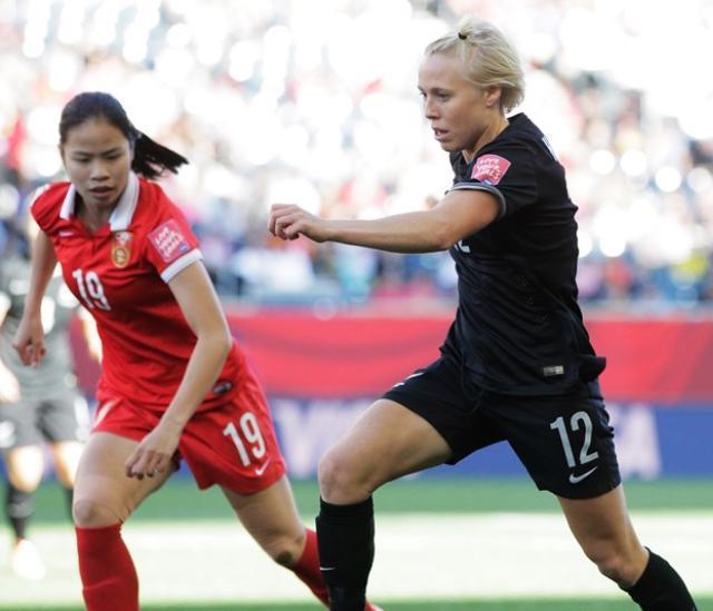 20150615-Women's-world-cup-China-PR-2-2-New-Zealand.jpg