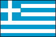 ギリシャ国旗.gif