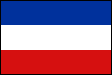 セルビアモンテネグロ国旗.gif
