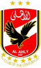 Al Ahly_logo.jpg