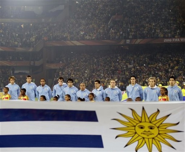 Anthem-Uruguay.jpg