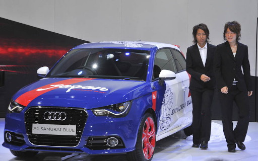 Audi-A1-Samurai-Blue-4.jpg