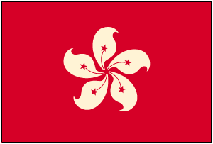 香港国旗.gif