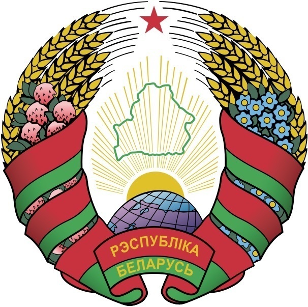 Belarus-logo-2016.jpg