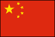 中国国旗.gif