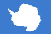 南極域旗.jpg
