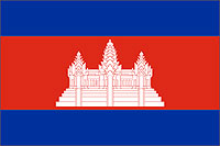 Cambodia_flag.bmp