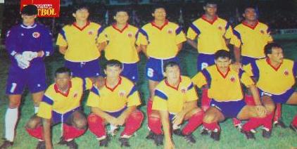 Colombia-92-Comba-uniform-yellow-blue-red-group.JPG
