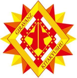 ギラヴァンツ北九州-logo.jpg