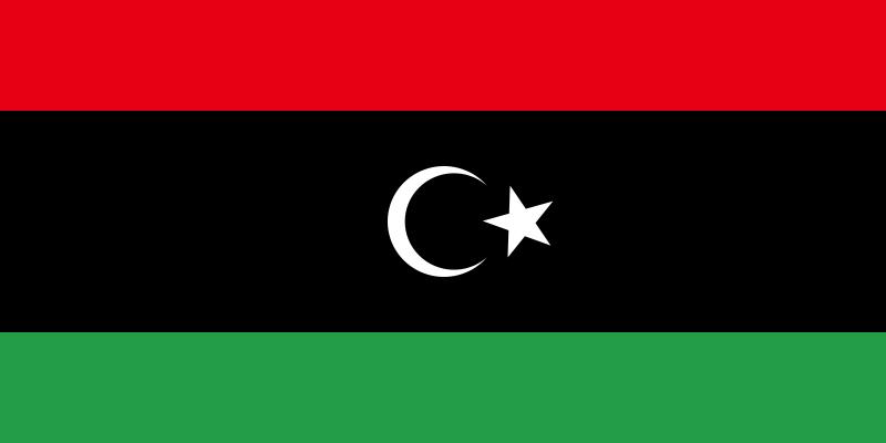 リビア_国旗_1951.JPG