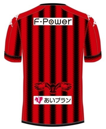 5年ぶりJ1復帰の北海道コンサドーレ札幌の2017年Kappa新