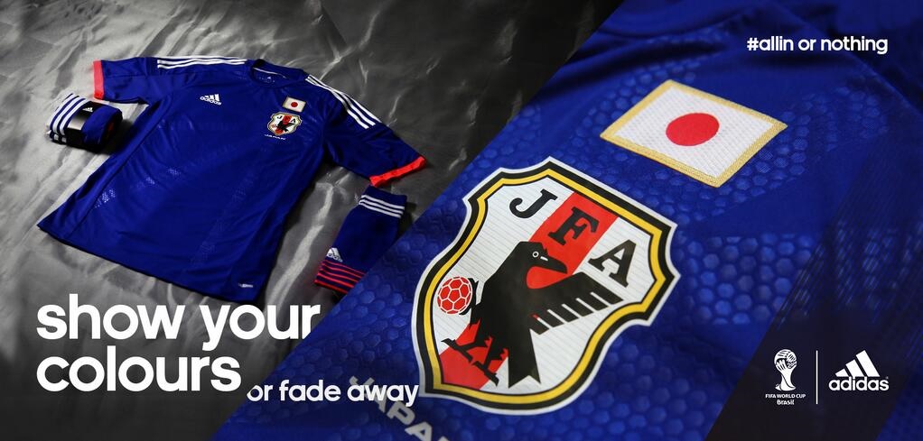 日本代表: Football Shirts Voltage .com（サッカー各国代表＆クラブユニフォーム）