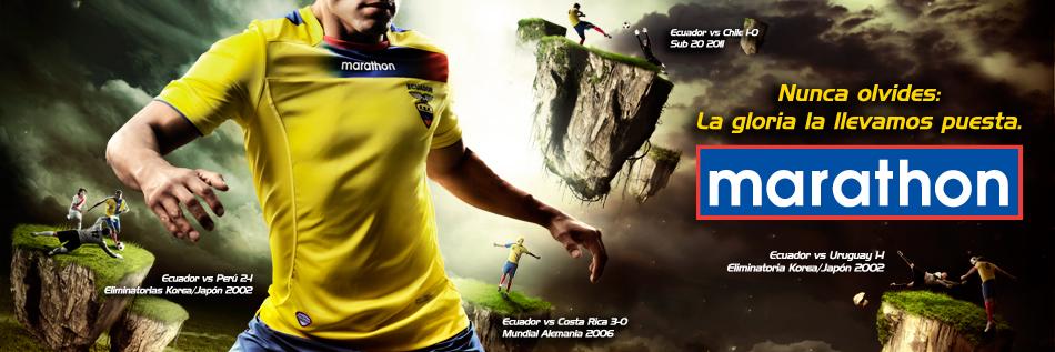 Ecuador-11-12-marathon-new-home-shirt-intro-1.jpg