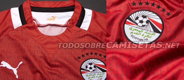 Egypt-12-13-PUMA-new-home-shirt-2.jpg
