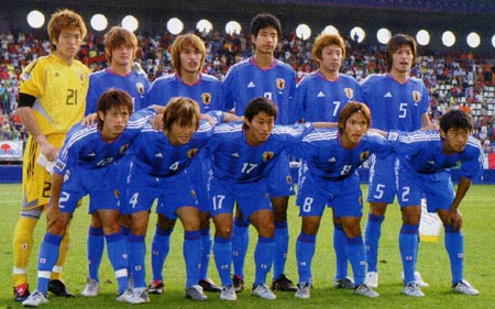 Japan-05-adidas-U-20-blue-blue-blue-group.JPG