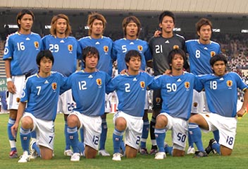 Japan-08-adidas-U19-blue-white-blue-group.jpg