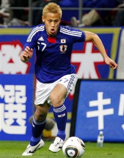 Japan-10-11-adidas-home-kit-Keisuke_Honda.JPG