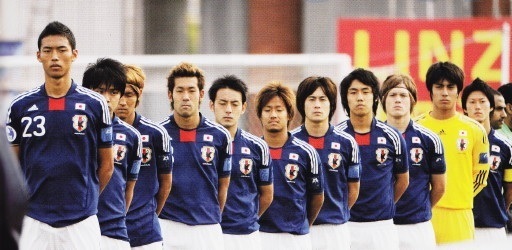 Japan-10-adidas-U19-home-kit-blue-white-blue-line.jpg