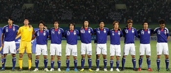 Japan-10-adidas-U21-home-kit-blue-white-blue-line.jpg