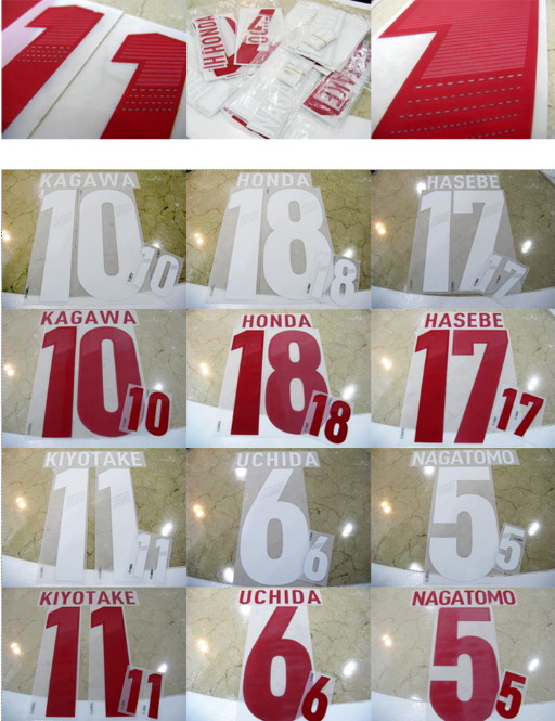 Japan-12-13-adidas-new-number-oka.jpg