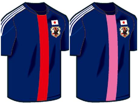 Japan-12-13-new-shirt.jpg