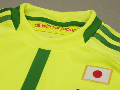 Japan-12-adidas-GK-new-first-shirt-3.jpg