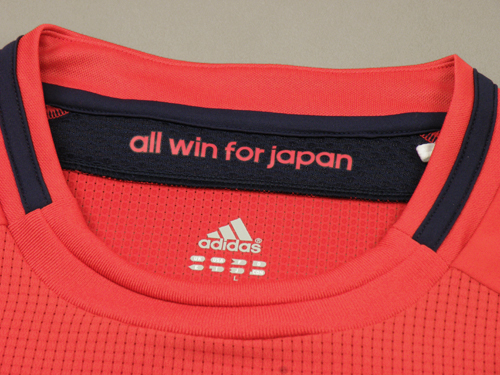 Japan-12-adidas-london-olympic-shirt-12.jpg