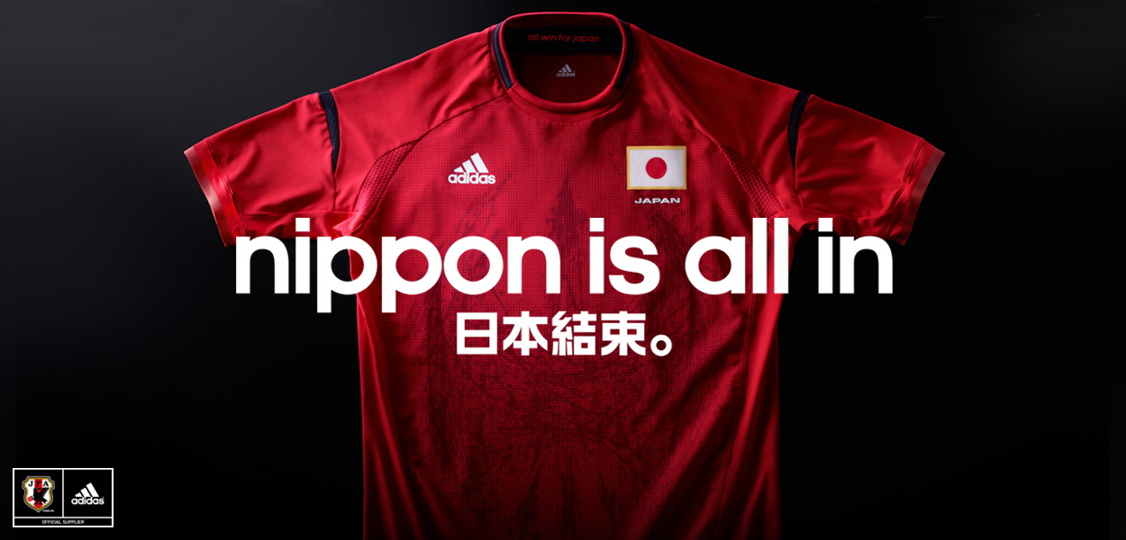 Japan-12-adidas-london-olympic-shirt-8.jpg