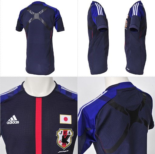 Japan-12-adidas-new-home-shirt-techfit-2.jpg