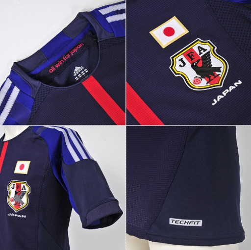 Japan-12-adidas-new-home-shirt-techfit-3.jpg