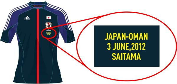 Japan-12-adidas-world-cup-qualify-match-day-print-1.jpg