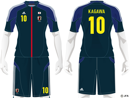 Japan-2013-adidas-conferations-cup-home-kit.jpg