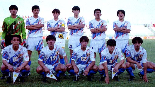 日本代表ユニフォーム Japan 92 96年 ドーハモデル Football Shirts Voltage Com サッカー各国代表 クラブユニフォーム