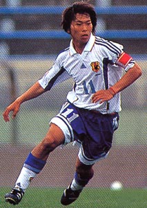 Japan-99-00-adidas-U19-away-white-blue-white.JPG