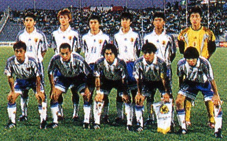 Japan-99-adidas-U20-white-blue-white-group.JPG