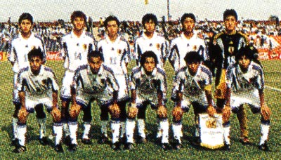 Japan-99-adidas-U20-white-white-white-group.JPG