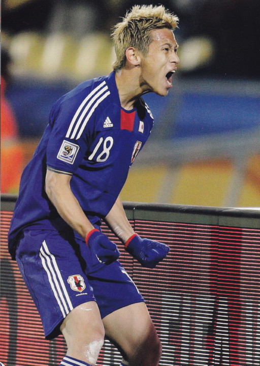 Japan-Keisuke-Honda-日本代表-本田圭佑-2010.jpg