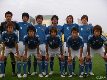 Japan-U19-090111-Syria.jpg