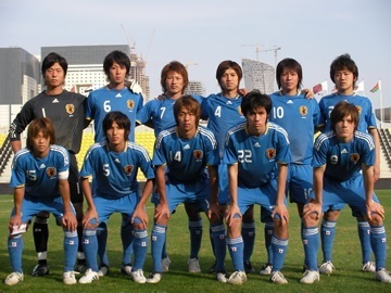 Japan-U19-090120-Qatar.jpg
