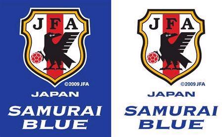 Japan-new-emblem-20091019.JPG