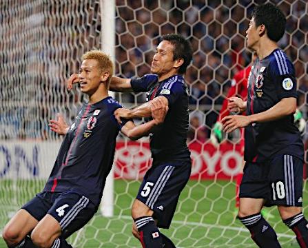 Japan-world-cup-get-1.JPG